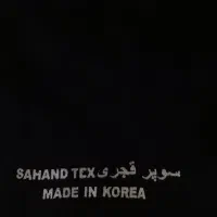 چادر مشکی