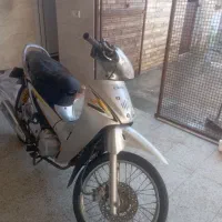 بی کلاج تمیز