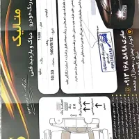 فروش یک دستگاه خودرو تیبا|خودرو سواری و وانت|اصفهان, برزان|دیوار