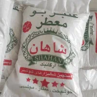 برنج عنبربو شوشتر