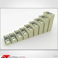 ایده جذاب برای سرمایه گذاری سالم و پر سود