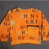 لباس پسرونه|کفش و لباس بچه|یزد, |دیوار