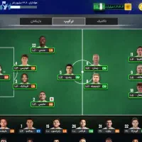 بازی مربی برتر