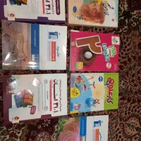 کتابهای کمک درسی تیزهوشان و نمونه دولتی پایه نهم