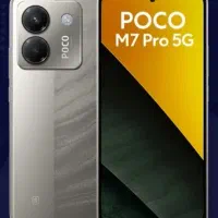 pocoM7 pro 5G