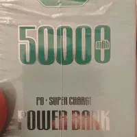 پاور بانک ۵۰ هزار اصلی و اکبند مخصوص گوشی و لپتاپ