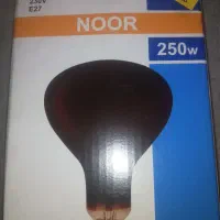 لامپ مادون قرمز