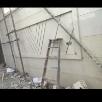کاشی کاری سرامیک سنگ کاری
