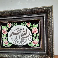 تابلو فرش دست بافت ابریشم|تابلو فرش|تهران, بوستان چیتگر|دیوار