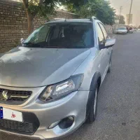 کوییک 1401