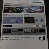 پایونیر 4250 BT|قطعات یدکی و لوازم جانبی|رامسر, |دیوار