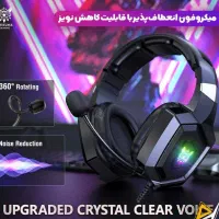 هدفون و هدست گیمینگ onikuma K8