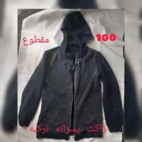 پالتو کاپشن  ژاکت وبلوز پاییزه کبریتی|لباس|گنبد کاووس, |دیوار