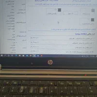 فروش فوق‌العاده طرح مادران 207