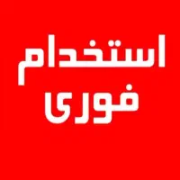 استخدام هوش مصنوعی و طراحی سایت+آموزش رایگان