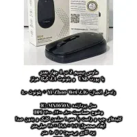 موبایل کامپیوتر و گیمینگ