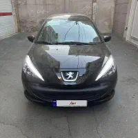 207 پاناروما ارتقا یافته صفرخشک
