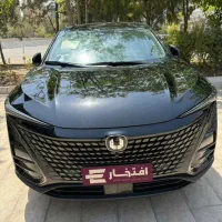 یونی تی وارداتی تحویل یکساعته به همراه سند و مدارک