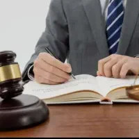 وکیل پایه یک دادگستری