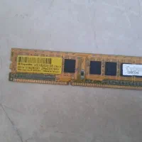 RAM 4 GIG DDR3 1600