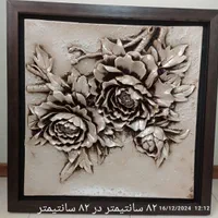 تابلو گل برجسته رزینی|تابلو، نقاشی، عکس|اصفهان, دشتستان|دیوار