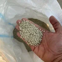 بازرگانی بزرگ ویراکشت کود شیمیایی مدل 1|خدمات باغبانی و درختکاری|کرمانشاه, |دیوار
