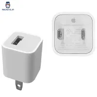 شارژر آیفون xs درتالار ستاره شب گمشده