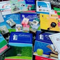 کتاب های قلمچی پایه ۱۲ ام ریاضی(چاپ ۰۳)