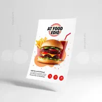 فروش فایل دیجیتال