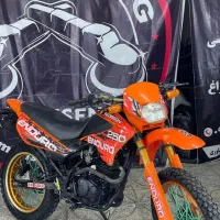 رادیسون نارنجی