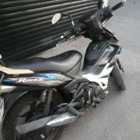 تی وی اس راکز