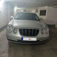 اوپیروس رویال