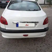 ۲۰۶ صندوق دار اتومات