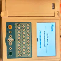 دو دستگاه ECG آلمان و ژاپن|پزشکی|تهران, آذری|دیوار
