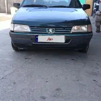 اردی مدل 83