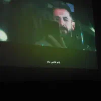 در حد نو سالم و تمیز|تلویزیون و پروژکتور|فولادشهر, A4|دیوار