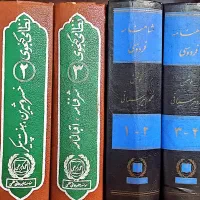شعر