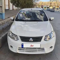 ساینا 1400 کم کار خونگی