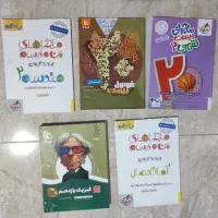 کتاب کار یازدهم رشته ریاضی