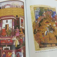 شاهنامه فردوسی