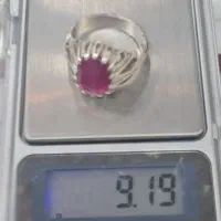 یاقوت قرمز|جواهرات|یزد, |دیوار