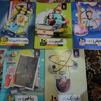 پرش دهم تجربی