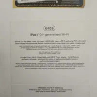 ایپد نسل ۱۰