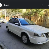 سورن پلاس فول