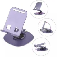 هولدر فلزی موبایل