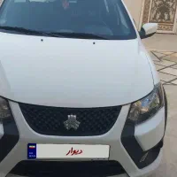 کوییک Sمدل 1401