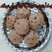 شیرینی. بمب کوکی گردو وکشمش درلاهیجان