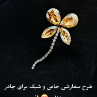 هر مدل چادر نگین کریستال پذیرفته میشود|لباس|زاهدان, |دیوار