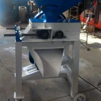 دستگاه جو پرک و اسیاب چکشی