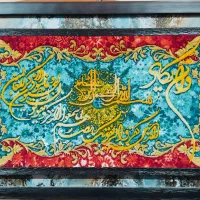 تابلو فرش دستبافت و ان یکاد...